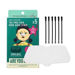 BRING GREEN X NETFLIX SQUID GAME Edition Tea Tree NOSE PORE STRIPS NEW